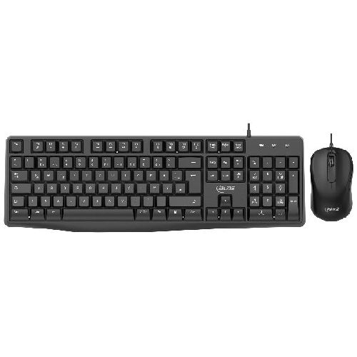 InLine® Basic Desktop II, Tastatur-Maus Set, USB-Kabel, Standard DE Layout 55367A